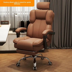 Hot Furniture Computer Chair, Office Chair, Living Room Furniture, Bedroom, Chair, Comfortable, Sedentary, Boss Seat, Home, Ergonomics, Backrest Office Furniture