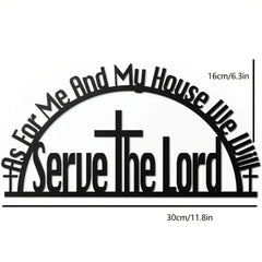 As For Me and My House Sign 2024 Black metal Bible verse wall decor, Christian inspirational wall art for home