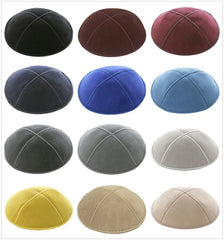 JEWISH KIPPAH LEATHER SUEDE YARMULKE KIPPAH KIPPOT SKULL CAP