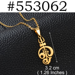 1PC/Tamil Aum Om Hinduism Indian Symbol Hindu Pendant Necklaces For Women Girls Stainless Steel India Religion Jewelry #552862