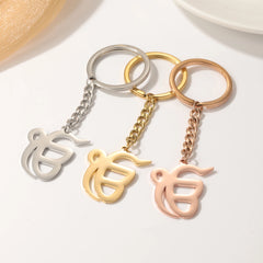Punjabi Sikh Gold Keychain Pendant Gift 18K Stainless Steel Believer Faith Master Unique Symbol Religious Jewelry Souvenir