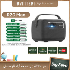 BYINTEK R20 Max Mini Projector 4K DLP Smart WiFi Android 11.0 LED 1080P Outdoor Home Theater Projectors With 15600mAh Battery