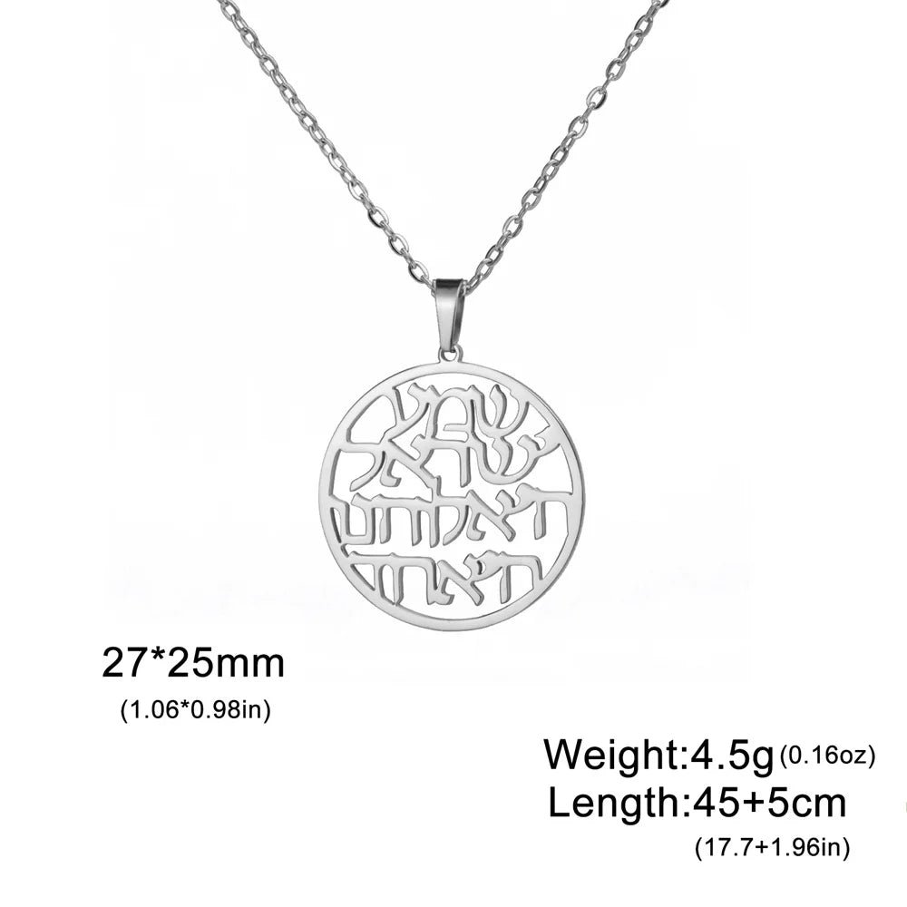 EUEAVAN Star of David and Chai Symbol Necklaces Stainless Steel Hexagram Judaica Hebrew Blessing Necklace Jewish Amulet Jewelry