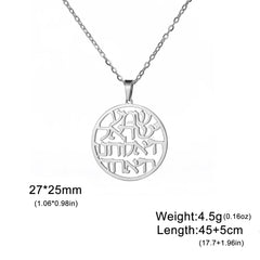 EUEAVAN Star of David and Chai Symbol Necklaces Stainless Steel Hexagram Judaica Hebrew Blessing Necklace Jewish Amulet Jewelry
