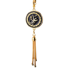 Car Hanging Pendent Arabic Muslim Islamic God Allah Badges Logo Auto Interior Rearview Mirror Ornaments Decoraction Accessories