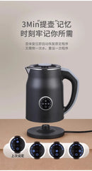 110V/220V Smart Electric Kettle with Keep Warm