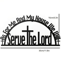 As For Me and My House Sign 2024 Black metal Bible verse wall decor, Christian inspirational wall art for home