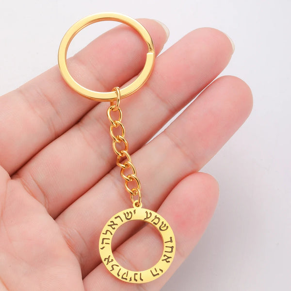 shema-gold-color