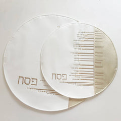 Passover Seder Matzah Cover with 3 Pockets for the 3 Matzos Embroidered PU Leather Pesach Table Essential Decorations