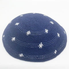 Jewish Kippah Black Hand Made Yarmulke Judaica Yamaka Kippa Yamakah Yarmulka Hat Men (15CM 5.9INCH)