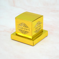 Custom Bar Mitzvah Laser Cut Square Black Phylacteries Jewish Party Souvenir Boxes