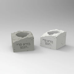 Silicone Mold for Wine Bottle Base Tray - Hebrew Letter Cement Plaster Bottle Holder Tray, Reusable Judaica Gift for Shabbat