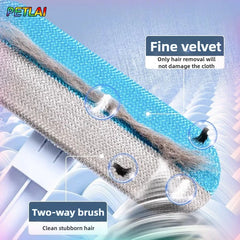 Reusable Pet Hair Removal Brush for Clothes & Upholstery — product image 2