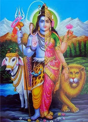 Divine Abstract Lord Shiva Canvas Poster  Hindu God Wall Art for Living Room  Religious Home Decor  Indian Deity Prints