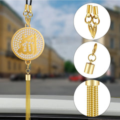 Car Hanging Pendent Arabic Muslim Islamic God Allah Badges Logo Auto Interior Rearview Mirror Ornaments Decoraction Accessories