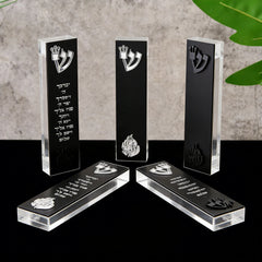 Personalized  Acrylic 3D Cut Jewish Mezuzah with Home Blessing&Name Custom Mezuzah Case Judaica Gift New Home Jewish Gift