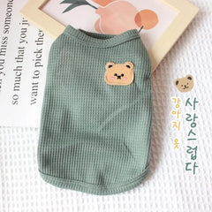 1pc Green Bear Vest Pet Dog Clothes Cat Solid T-shirt Clothing Dogs Thin Small Fashion Chihuahua Summer Breathable Pet Shop Pet Clothing