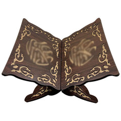 High Aesthetic Hollow Reading Stand, Wood Grain Recitation Stand