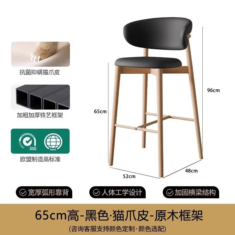 Light Luxury Modern Bar Stools with Curved Backrests, Upholstered Seats, Perfect for Kitchen Island, Family Bar and Cafe Kitchen & Dining Furniture
