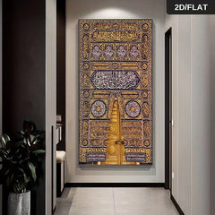 1pc Large Modern Golden Kaaba Door Mecca Islamic Canvas Painting Wall Art, Frameless Large Kaaba Wall Art for Living Room Decor