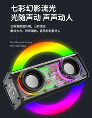 V8 Transparent Mecha Speakers Bluetooth 5.0 Wireless Double Bass Diaphragm Subwoofer Music TWS RGB Light Mini Party Loudspeaker