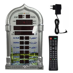 Islamic 12V Azan Mosque Calendar Muslim Prayer Wall Clock Alarm Islamic Mosque Azan Calendar Ramadan Home Decor with Remote Control