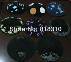 PRINTED SUEDE LEATHER KIPPAH JEWISH KIPPAH LEATHER YARMULKE KIPPAH