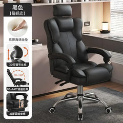 Hot Furniture Computer Chair, Office Chair, Living Room Furniture, Bedroom, Chair, Comfortable, Sedentary, Boss Seat, Home, Ergonomics, Backrest Office Furniture