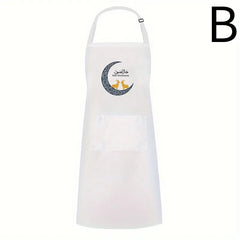 1pcs Ramadan Mubarak Eid Mubarak Bismillah theme kitchen apron, creative home decoration products for Ramadan holiday celebratio