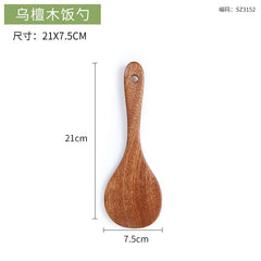 Wooden Spatula Wooden Spoon Frying Spatula Solid Wood High Temperature Resistant Soup Spoon No Paint No Wax Natural Material Kitchen Tools, Cooking Utensils
