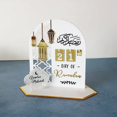 Acrylic Islamic Ramadan Countdown Calendar Gifts Day of Ramadan Calendar with Replacing Number 2026 Eid Mubarak Home Decoration