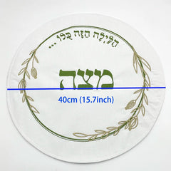 Judaica Embroidered Linen Passover Seder Matzo Cover Round Matzah Holder 3 Pocket Matzoh Holder Passover Decoration Jewish Gift
