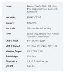 Baseus Qi2 Magnetic Power Bank With Kickstand PD 20W 5000mAh Portable Wireless Fast Charging PowerBank For iPhone Samsung Xiaomi