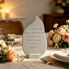 Silicone Mold For Jewish  Hebrew Shabbat Prayer Tabletop Ornament, Sabbath Candle Lighting Blessing Keepsake  Prayer  Plaque