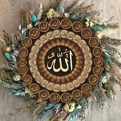 2D Ramadan Mubarak Aluminum Sign - 1pc 8x8" Glam Wall Hanging, Home Party Decor, Perfect Festival Gift