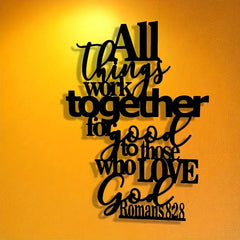 "Bible Verse Metal Wall Art, Black Iron Scripture Sign for Home Office Cafe Decor, Inspirational Gift Housewarming"