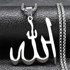 Islamic Arab Allah God Name Pendant Necklace for Men Women Stainless Steel Gold Color Islam Muslim Chain Amulet Jewelry collier
