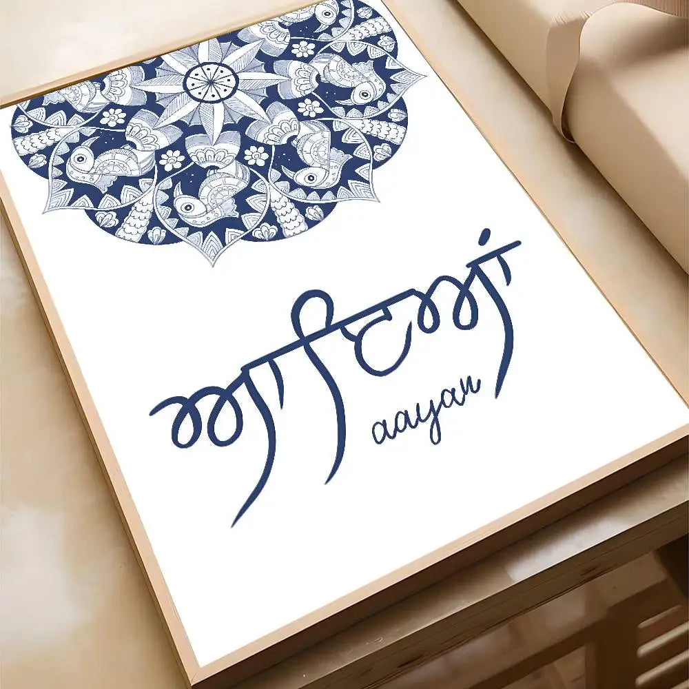 Jee Aayan Nu Poster Print Sikhi I Welcome in Punjabi Blue Mandala Wall Stickers Paintings Modern Home Living Room Decor