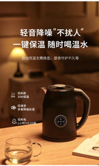 110V/220V Smart Electric Kettle with Keep Warm Function