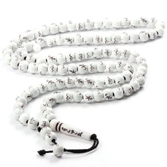 Muslim 8mm Rosary Tasbih 99 Beads Prayer Dhikr Misbaha with Names of Allah Muhammad Engraved In Islamic Religion Ramadan Gift