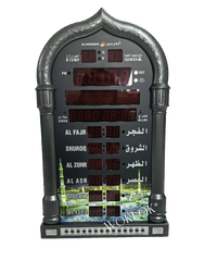 Islamic 12V Azan Mosque Calendar Muslim Prayer Wall Clock Alarm Islamic Mosque Azan Calendar Ramadan Home Decor with Remote Control
