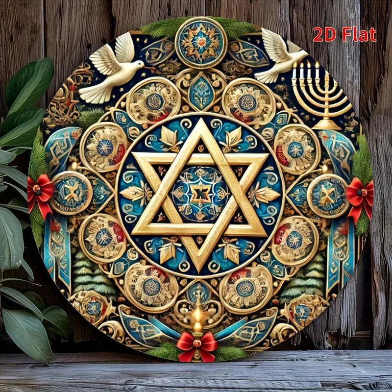 2D Flat Star of David Menorah Dove Round Metal Tin Sign, Elegant Jewish Hanukkah Religious Wall Decor, Ornate Judaica Art Iron P