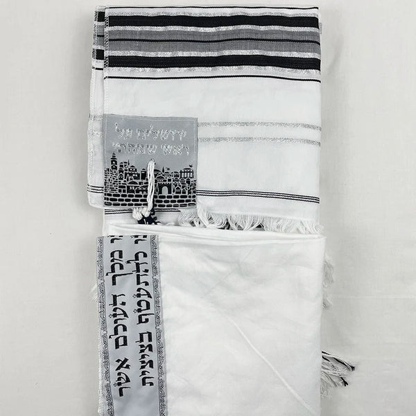 NEW Talit Prayer Shawl – 180 x 130 cm (70 x 51 Inches) Jewish Israel Tallit for Christian Jewish Prayer