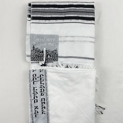 NEW Talit Prayer Shawl – 180 x 130 cm (70 x 51 Inches) Jewish Israel Tallit for Christian Jewish Prayer