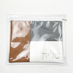Tallit Bag For Jewish Judaical Prayer Shawl Zippered Embroidered Faux Leather Quality PU Leather & Zipper
