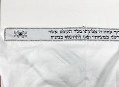 NEW Talit Prayer Shawl – 180 x 130 cm (70 x 51 Inches) Jewish Israel Tallit for Christian Jewish Prayer