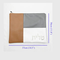 Tallit Bag For Jewish Judaical Prayer Shawl Zippered Embroidered Faux Leather Quality PU Leather & Zipper