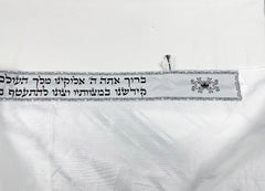 NEW Talit Prayer Shawl – 180 x 130 cm (70 x 51 Inches) Jewish Israel Tallit for Christian Jewish Prayer